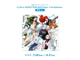 【特典アナザージャケット横浜ver.付き】Arc goes oN