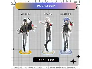 UPROAR!!活動3周年記念 アクリルスタンド 羽継烏有の公式画像