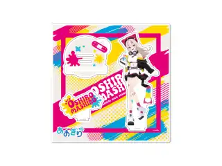 [再販]【アクリルスタンド】あおぎり高校 大代真白/新衣装B～5周年特別版～