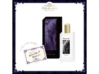 【Shirayuki's FAN Meeting】ルームフレグランス -Shirayuki-