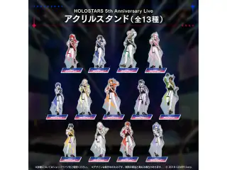 『HOLOSTARS 5th Anniversary Live -Movin’ On!-』ライブグッズ 2次販売 アクリルスタンド 【受注生産商品】アクリルスタンド 緋崎ガンマ