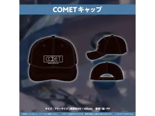 星街すいせい 誕生日＆活動4周年記念 COMETキャップの公式画像