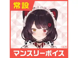 【戌亥とこ】にじさんじマンスリーボイス【2020年4月～2021年3月期間】 戌亥とこ 7月マンスリーボイス2020