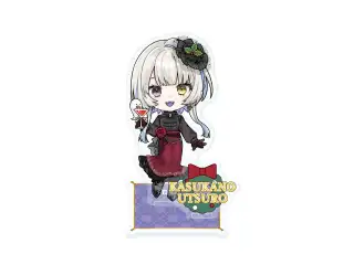 【2024クリスマスパーティー】SDアクリルスタンド 幽乃うつろの公式画像