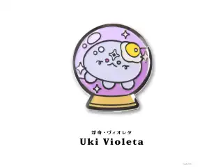 【NIJISANJI EN PIN BADGE COLLECTION Vol.2】モチーフピンバッジ 浮奇・ヴィオレタの公式画像