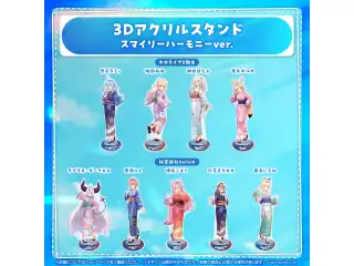 3Dアクリルスタンド スマイリーハーモニーver.（2次予約販売） 秘密結社holoX 沙花叉クロヱ スマイリーハーモニーver.の公式画像