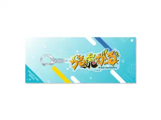 あおぎり高校 ネームアクリルキーホルダー うる虎がーる あおぎり高校 ネームアクリルキーホルダー うる虎がーるの公式画像