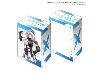 ブシロード デッキホルダーコレクションV3 エクストラ 3期生 Vol.22 hololive SUPER EXPO 2022『白銀ノエル』の公式画像