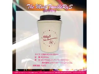 IRyS 活動2周年記念 The Mini TumbleRyS(タンブラー)の公式画像
