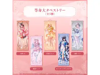 hololive Seasonal Days ジューンブライド 〜Something new〜 等身大タペストリー 不知火フレアの公式画像