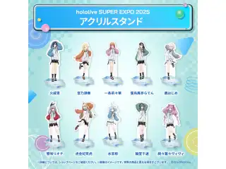 hololive SUPER EXPO 2025 アクリルスタンド hololive DEV_IS 水宮枢の公式画像