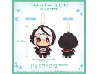 hololive friends to Go 沙花叉クロヱ