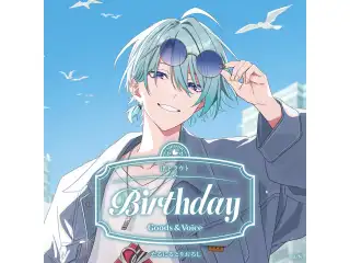 渚トラウト誕生日グッズ＆ボイス2026 誕生日ボイス＆特典壁紙