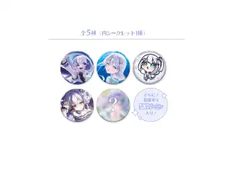 音ノ乃のの 誕生日記念グッズ 2026 ランダム缶バッジ 全5種の公式画像