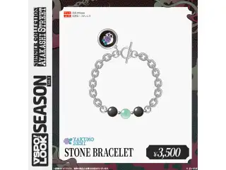 VSPO! LOOK SEASON Vol.3　Accessories YAKUMO BENI STONE BRACELETの公式画像