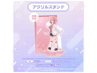 音ノ瀬らこ・ゆらぎゆら・虹深°ぬふ 3Dお披露目記念グッズ アクリルスタンド 虹深°ぬふの公式画像