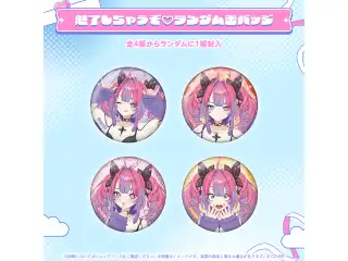 綺々羅々ヴィヴィ 50万人記念 魅了しちゃうぞ♡ランダム缶バッジ