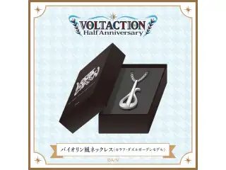 【VOLTACTION Half Anniversary】バイオリン風ネックレス（セラフ・ダズルガーデンモデル）の公式画像