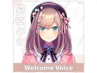 【Welcome Voice】 鈴原るる