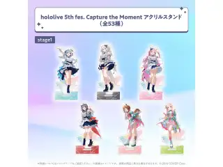 hololive 5th fes. Capture the Moment アクリルスタンド/ランダムホログラム缶バッジ アクリルスタンド stage1 アクリルスタンド 沙花叉クロヱの公式画像