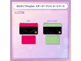 ホロライブEnglish スターターグッズ カードケース Promise カードケース セレス・ファウナ