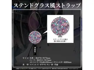 ホロライブEnglish -Advent- デビュー記念 ステンドグラス風ストラップの公式画像