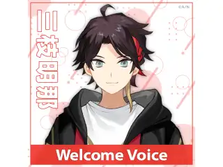 【Welcome Voice】三枝明那の公式画像