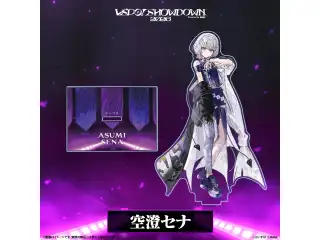 VSPO! SHOWDOWN2026　アクリルスタンド 空澄セナの公式画像