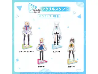 Regular Outfit ホロライブ アクリルスタンド 1期生 アクリルスタンド 赤井はあとの公式画像