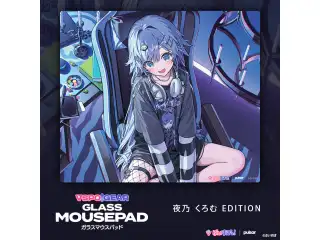 VSPO! GEAR ガラスマウスパッド 夜乃くろむの公式画像