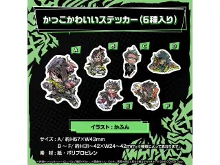 荒咬オウガ 活動4周年記念 かっこかわいいステッカー（6種入り）の公式画像