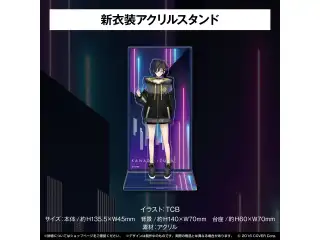 奏手イヅル 新衣装記念2022 新衣装アクリルスタンドの公式画像