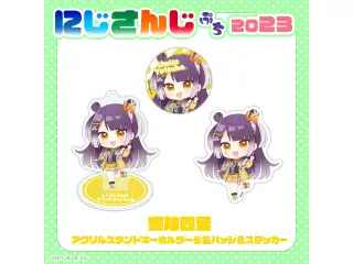 【にじさんじぷち2023】海妹四葉 アクリルスタンドキーホルダー