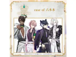 ホロスターズ 『CLUB HOLOSTARS』ボイスドラマ case of 六本木の公式画像