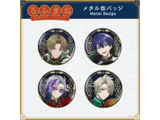 【ROF-MAO 四神モチーフグッズ】メタル缶バッジ 剣持刀也の公式画像