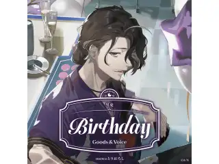 男虎誕生日グッズ＆ボイス2026 箔押し缶バッジ&チェキ風カード