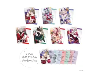 【Happy Holidays】ランダムコレクションカードの公式画像