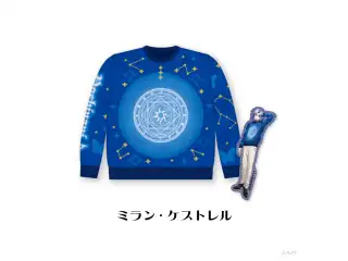 【にじさんじ Christmas Wear 〜CD Sweater Style〜】セーター ミラン・ケストレルの公式画像