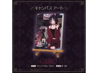如月れん　誕生日記念2023 キャンバスアートの公式画像