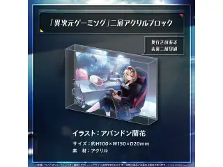 カエラ・コヴァルスキア 誕生日記念2023 「異次元ゲーミング」二層アクリルブロックの公式画像