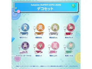 hololive SUPER EXPO 2025 デコパーカー&デコセット 秘密結社holoX デコセット 博衣こより