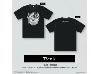 HOLOLIVE ALTERNATIVE PROTOLIVE＃2 ヤマトファンタジア 開催記念 再販売 【再販売】Tシャツの公式画像