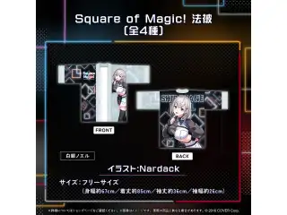 ホロライブ3期生 5周年記念 法被 Square of Magic! 法被 白銀ノエルの公式画像
