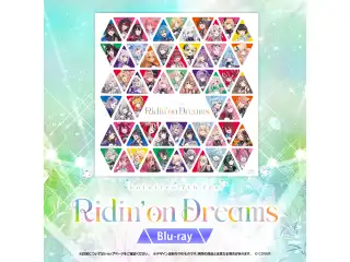 Blu-ray hololive 7th fes. Ridin' on Dreams Blu-rayの公式画像