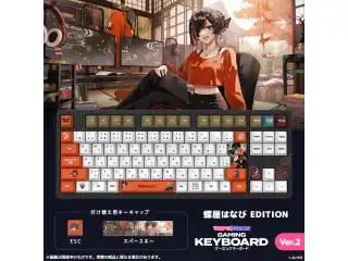 VSPO! GEAR ゲーミングキーボード Ver.2 蝶屋はなび