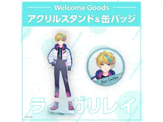【Welcome Goods】ライ ガリレイ アクリルスタンド