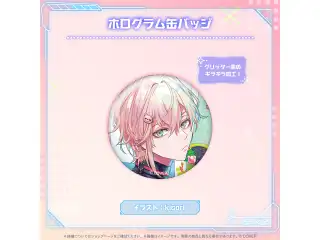 律可 活動6周年記念 ホログラム缶バッジの公式画像