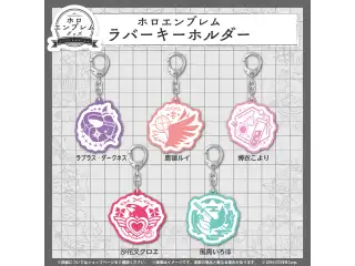 ホロエンブレム ラバーキーホルダー holoX ラバーキーホルダー 沙花叉クロヱの公式画像