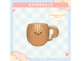 夏色まつり 誕生日記念2025 まつりすマグカップの公式画像