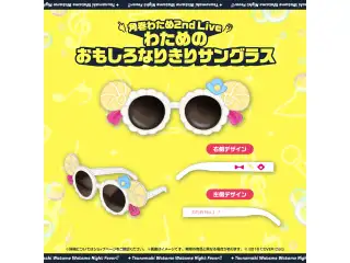 角巻わため 2nd Live「わためぇ Night Fever!! in TOKYO GARDEN THEATER」ライブグッズ 2次販売 予約商品 わためのおもしろなりきりサングラスの公式画像